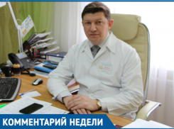 В Волгодонске всего 3% родителей отказываются прививать своих детей, - главврач Сергей Ладанов 