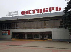 Дворец культуры «Октябрь» признан лучшим на областном фестивале-конкурсе «Территория культуры» 