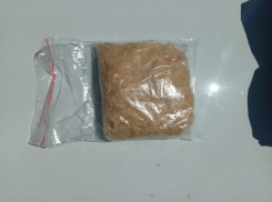 Четверть килограмма наркотиков пытался сбыть 30-летний мужчина в Волгодонске