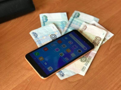 После 12 звонков с разных номеров волгодонец лишился 97 тысяч рублей 