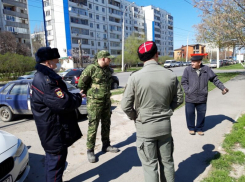 Соблюдение особого режима в Волгодонске контролирует  патруль