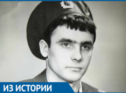 25 лет назад в Боснии погиб внештатный корреспондент газеты «Вечерний Волгодонск»