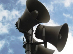 В Волгодонске снова «завоют» сирены