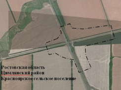 Минтранс собирается потратить более 160 миллионов рублей на реконструкцию 600 метров дороги под Цимлянском
