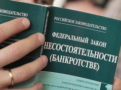 Четверть сотни многоквартирных домов Волгодонска исключили из реестра лицензий