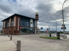 По вопросу земельного участка под рестораном «Вкусно и точка» в Волгодонске пройдут публичные слушания