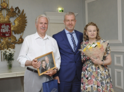 Волгодонск отмечает Международный день семьи