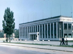 Волгодонск прежде и теперь: спорткомплекс в парке Победы