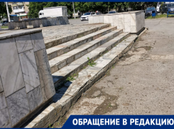 «Не нашлось даже денег на цветы?»: волгодончанка о плачевном состоянии памятника 