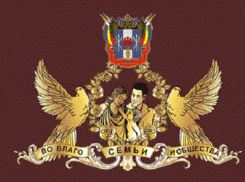 Супружеская пара ветеранов из Волгодонска получит губернаторский знак «Во благо семьи и общества»