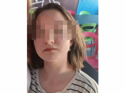 17-летняя девушка пропала в Волгодонске