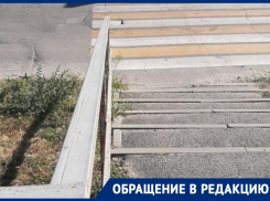 «Город не оснащен для инвалидов и мам с колясками»: волгодончанка