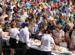 Как Волгодонск отметит свой 66-й День рождения