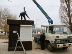 Право торговать на муниципальной земле в Волгодонске хотят продавать с аукциона