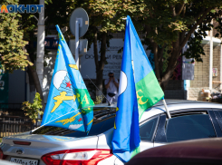 В День ВДВ в Волгодонске обещают знойную погоду