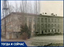 Тогда и сейчас: здание управления Волгодонского химкомбината