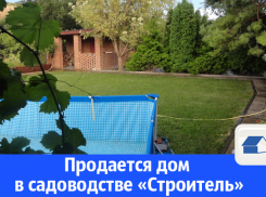 Продается жилой дом в садоводстве «Строитель»