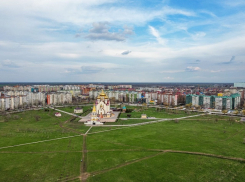 Колесо обозрения по-соседству: стали известны новые детали проекта создания парка «Молодежный» в Волгодонске