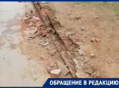 Тротуар вокруг «Дубравушки» рассыпался в «труху»