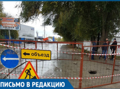 Почему перекрыли выезд из Волгодонска на Ростов по улице Степной?, - читатель 