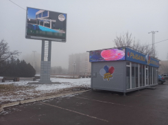 «Место выбрано неудачно»: глава администрации Волгодонска о ларьке рядом с гипермаркетом
