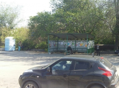 На въезде в Волгодонск поставили биотуалет