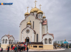 В Волгодонск прибудет чудотворная икона Пресвятой Богородицы Коробейнековская