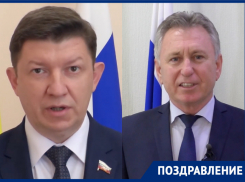Руководство города поздравило волгодонцев с Днем народного единства 
