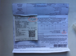 Волгодонск вошел в число городов, где самая низкая цена на коммунальные услуги