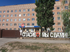 В реанимации ковидного госпиталя Волгодонска находится рекордное количество пациентов