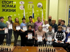 Более 2 000 детей и юношей из Волгодонска наградили за выполнение нормативов ГТО