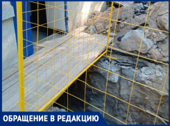 «Раскопали и ушли»: жильцы Горького, 91 вторую неделю как на канате крадутся в подъезд
