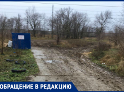 «Живем, как в селе»: жительница дома на Степной 