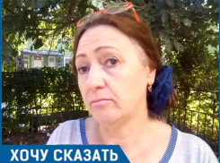 Уже просто невозможно жить в мусоре! - волгодончанка о соседстве с бывшим зданием пенсионного фонда