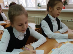 В Волгодонске отменили карантин и самоизоляцию в школах 