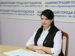 Волгодончанку наградили за поиск новых родителей для детей-сирот