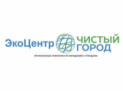 В Волгодонском МЭОКе за отсутствие договора на вывоз ТКО предпринимателям вынесены штрафы на сумму в 140 тысяч рублей
