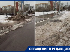 Рисковать жизнью и идти по проезжей части вынуждены волгодонцы из-за отсутствия пешеходной дорожки