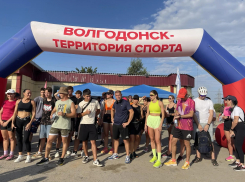В Волгодонске прошли забег и велокросс в честь Дня физкультурника