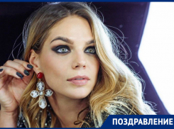 Секс-символ российского плавания Юлия Ефимова отмечает день рождения