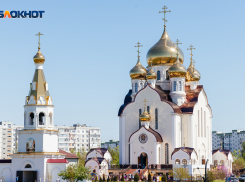 23 февраля: День защитника Отечества и начало Великого поста 