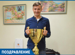 Голкипер ФК «Волгодонск» Александр Соловьев отмечает День рождения