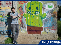«Я бы хотел, чтобы в городе было больше радующих глаз уличных работ»: Сергей Кириченко
