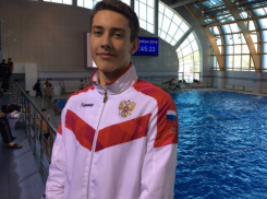 Волгодонец Максим Горьковской вошел в состав юниорской сборной России по плаванию