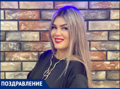 Менеджер по продажам «Блокнот Волгодонска» Валентина  отмечает день рождения