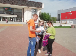 «Важен каждый миг»: добровольцы «Лиза Алерт» рассказали волгодонцам о поисковом отряде 