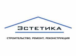 Компания «Эстетика» приглашает на работу специалистов по ремонту квартир, домов и коммерческих помещений