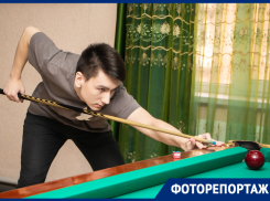 Впервые за несколько лет соревнования по бильярдному спорту прошли в Волгодонске 