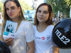 Оператор Tele2 построил «Город по другим правилам» в Волгодонске