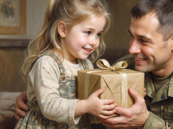 Как поздравить мужчин: отмечайте День защитника Отечества с «Блокнотом»